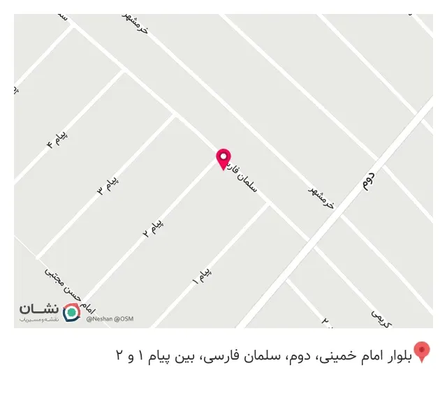 آرایشگاه چشمک