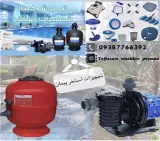 نظافت استخر در کرج