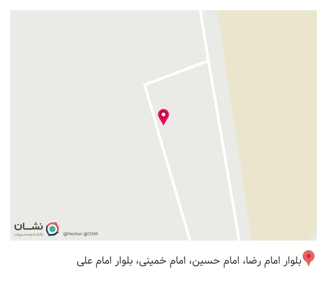 لیفتراک چی
