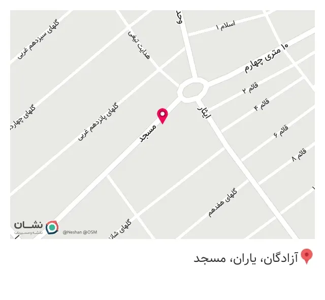 باشگاه بدنسازی میرتن