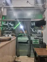 طباخی رودکی