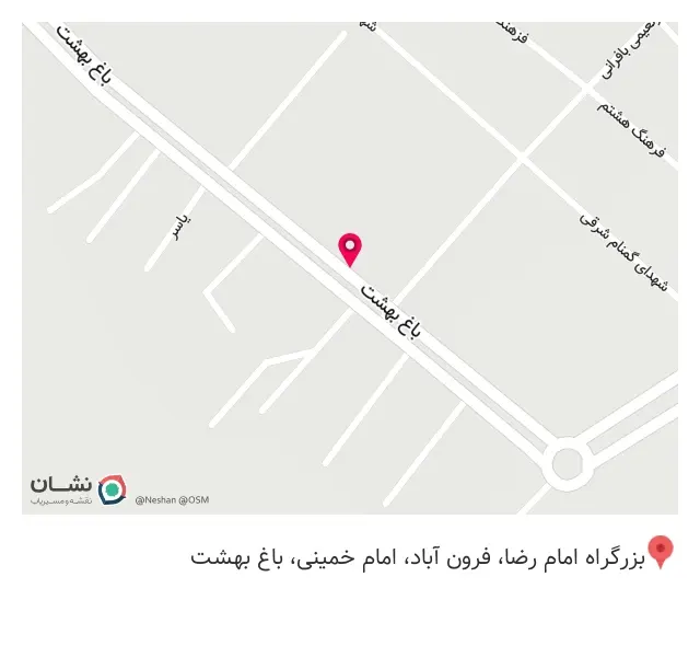 رنگ و ابزار آلات حیدری