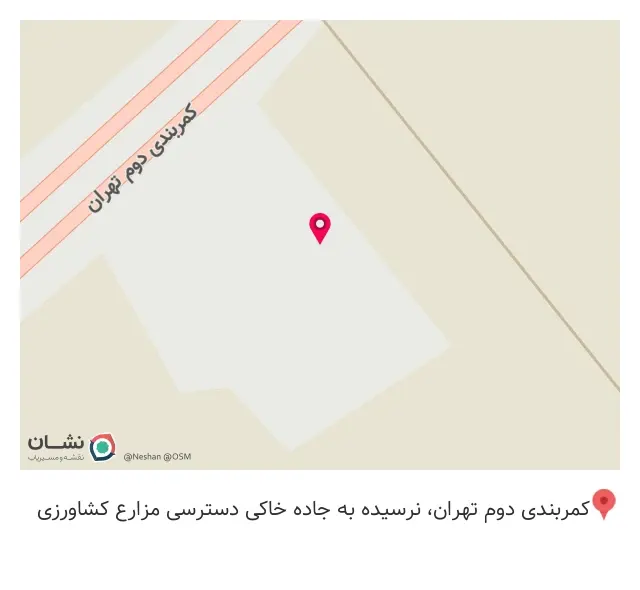 فرم خوب