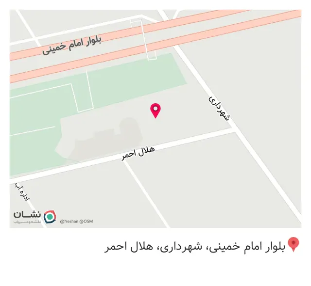 آژانس رضا