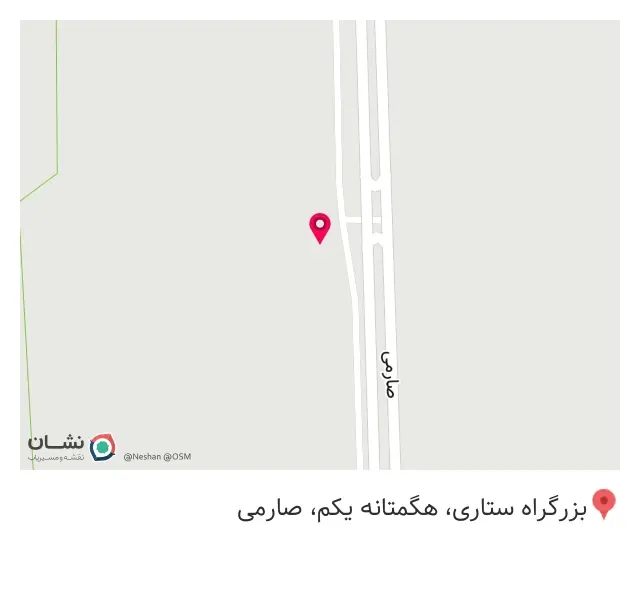مطب دندانپزشکی دکتر طاهره مخلص پور