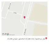 هایپر مارکت فدائی