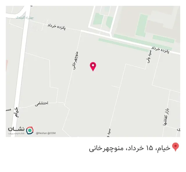 لباس کودک رنگین کمون