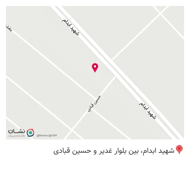 فست فود پاپریکا