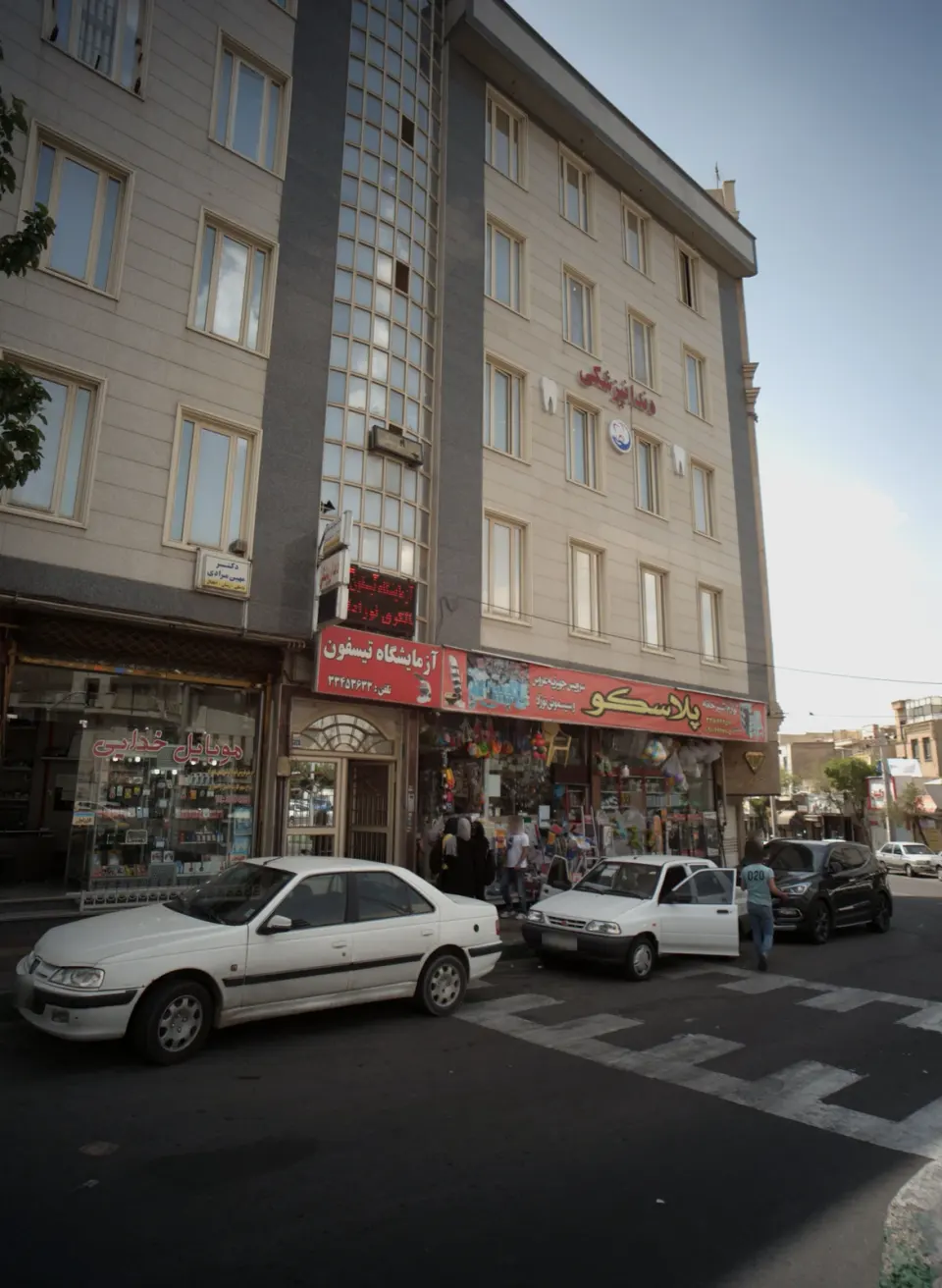 دکتر مهین مرادی