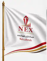 حسابداران هوشمند پارسیان رایکا