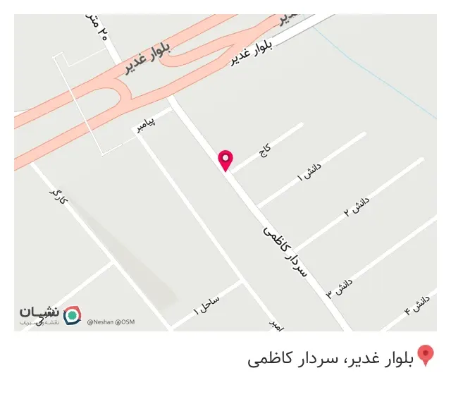 کلینیک تخصصی خودرو علیرضا