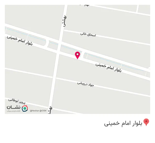 مبلمان برادران صالحانی