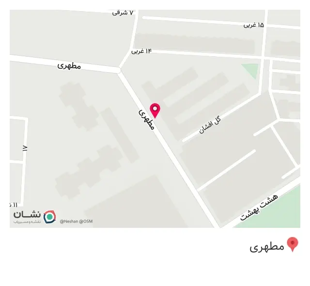 مشاور املاک طاهری