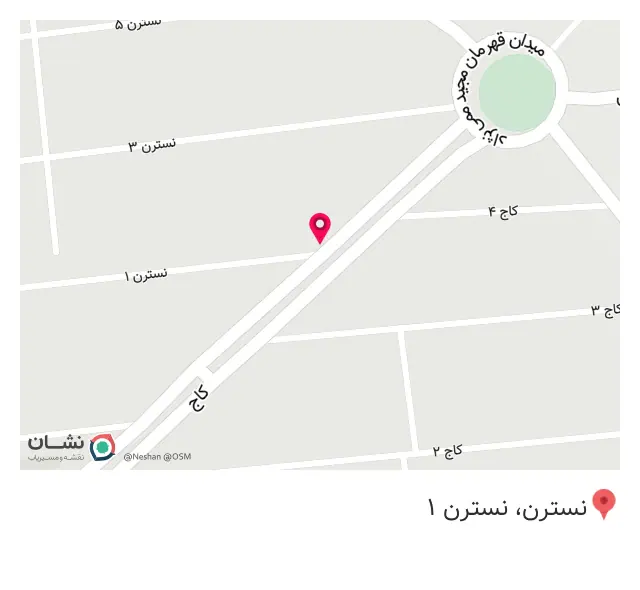 سالن زیبایی نور