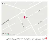 سوپر مارکت میثاق