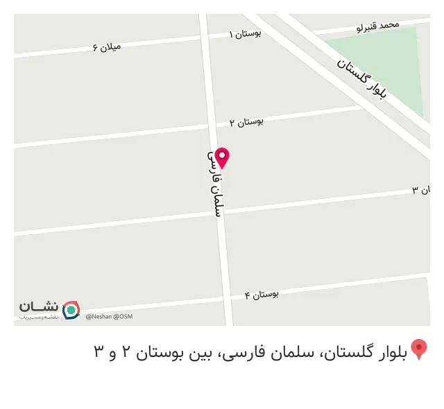 گالری لوکس ا
