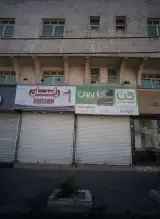 سبک نو