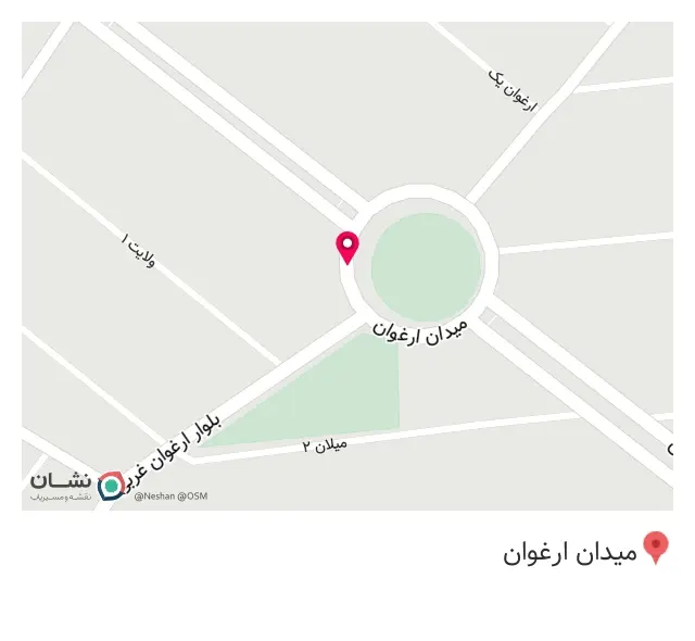 بوتیک اچ اف