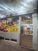 طباخی بره طلایی 2