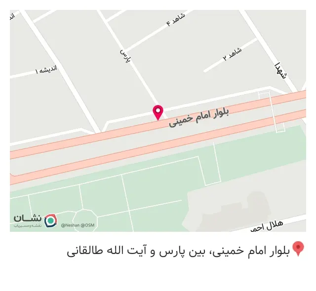 بوستر ترمز سعید