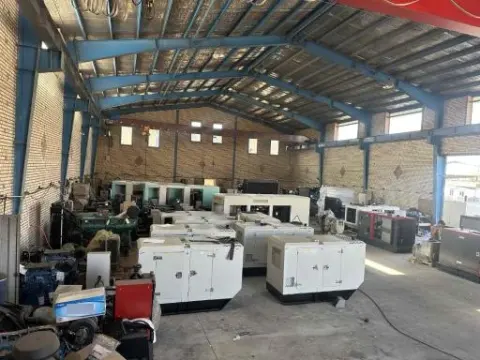 شرکت پیشرو انرژی بهار
