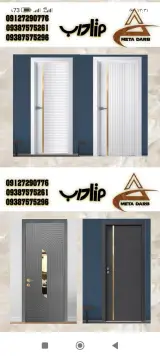 متادرب