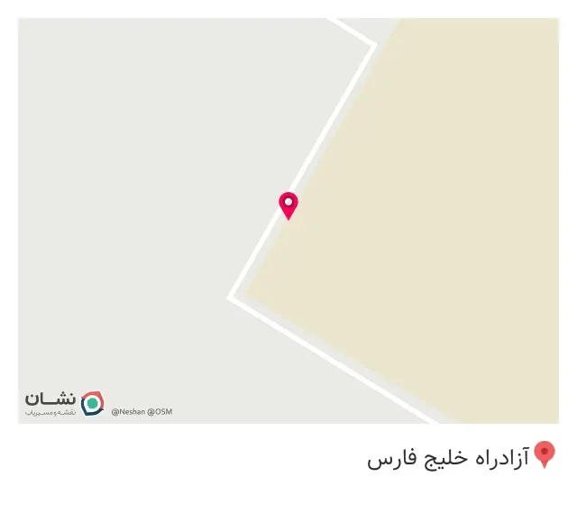 شرکت صنعت پلاستیک اسکندرنشان