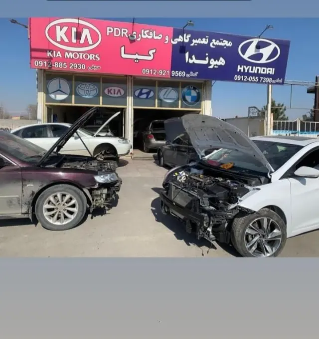 صافکاریpdr هیوندای و کیا