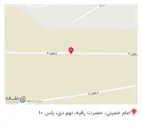 ادیم ثمین اکسون