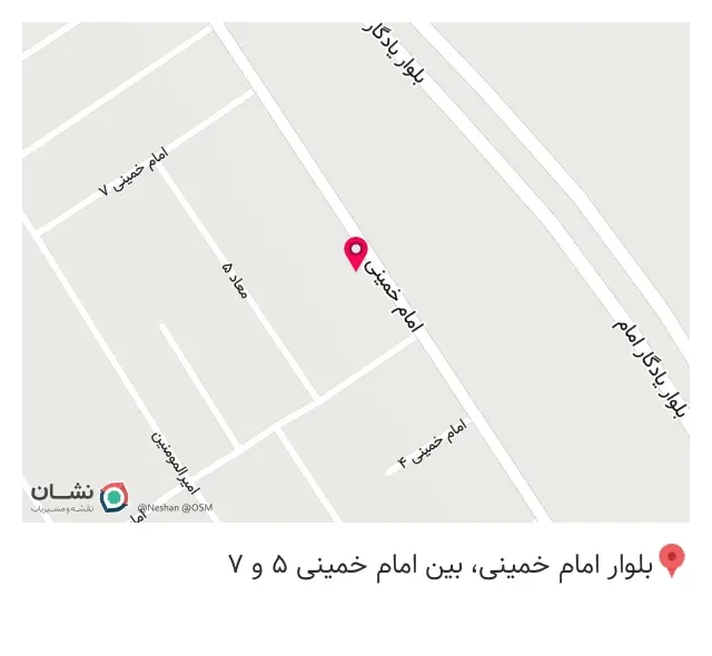 مکانیکی و تعویض روغنی مهدی
