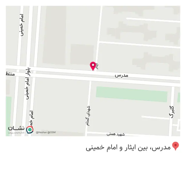 داروخانه روح اله حجازی