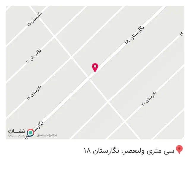 پوشاک ساکورا