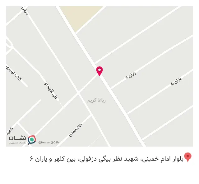 موبایل لوتوس