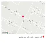 کافه فست فود رفیق