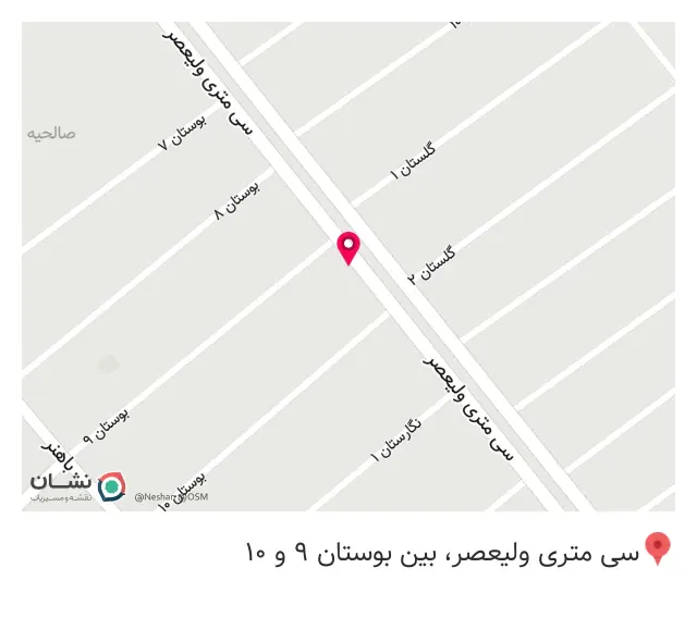 شیشه دودی رسول