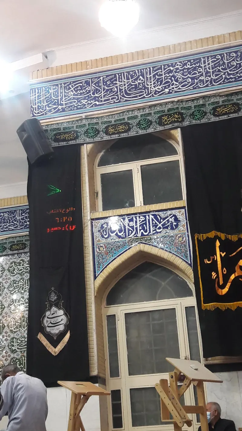 مسجد سید الشهدا