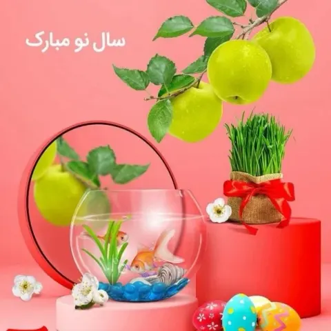 نمایشگاه غذای سالم
