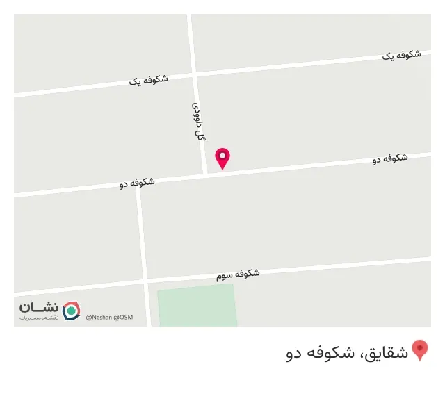 سوپر مارکت قریبی