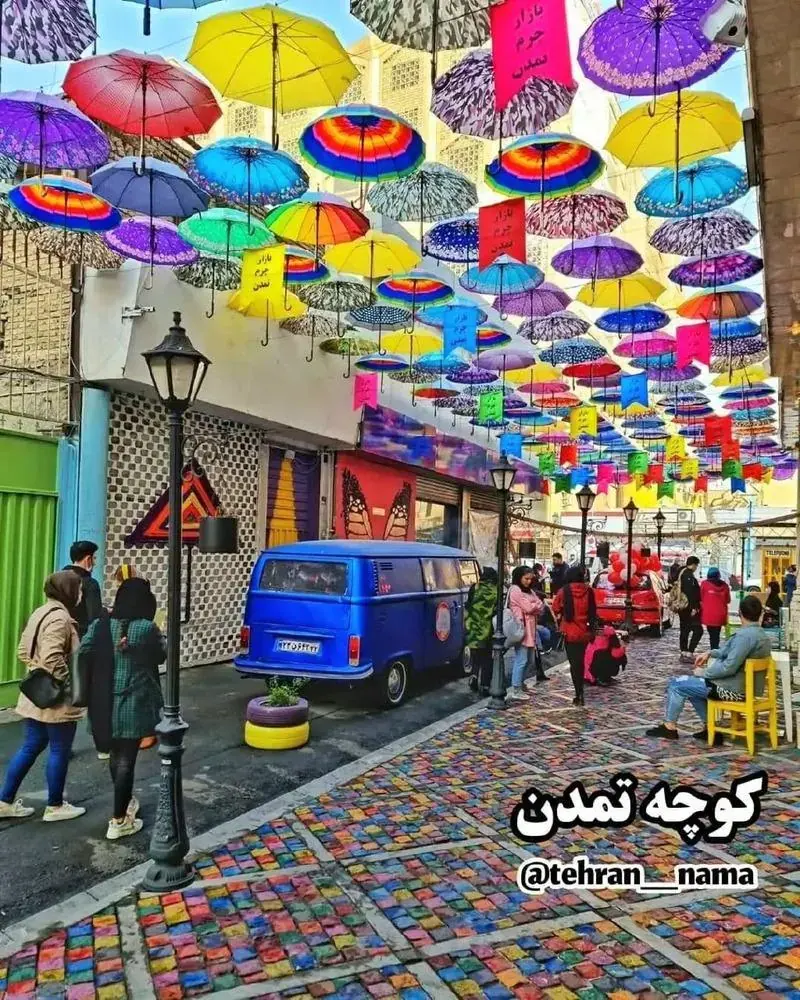 سپر سازی تک