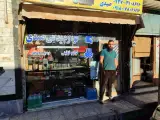 باطری سازی ولوازم یدکی سالار (صیدی)