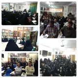 موسسه قرآن و عترت ام الائمه المعصومین