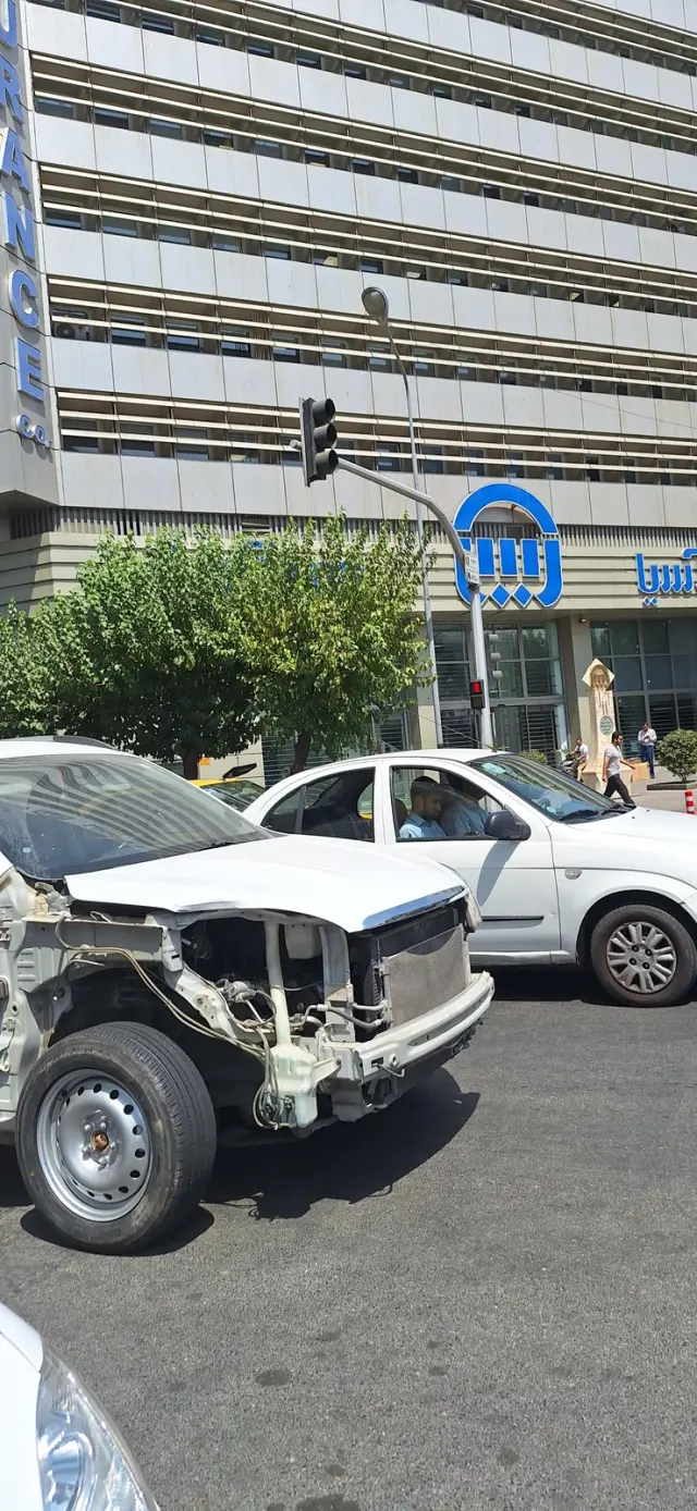 شرکت بیمه آسیا