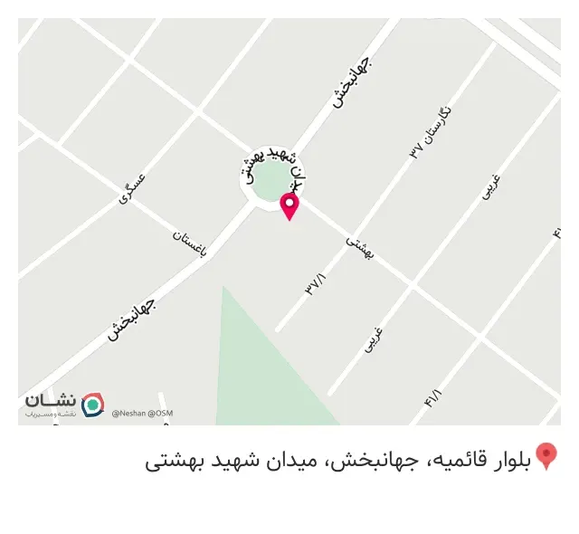 فروشگاه آذربایجان