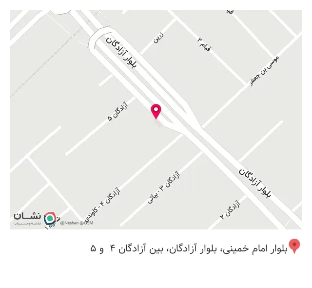 کمیل اسپرت