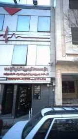 سرویس مدرسه آزادی - کد 203