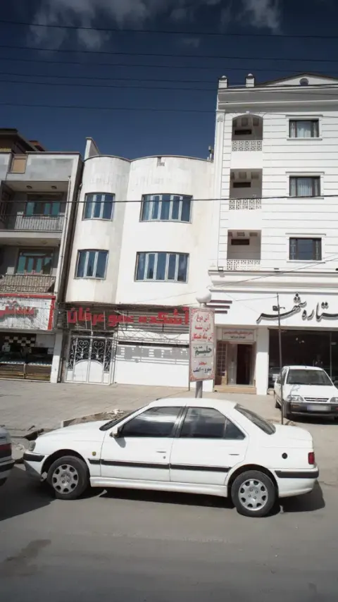 آشکده عمو عرفان