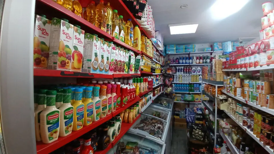 سوپر آروین