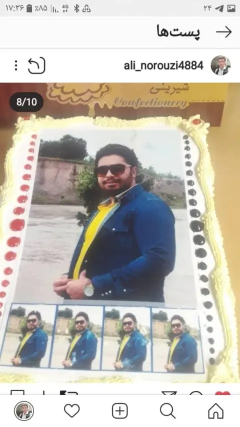 قنادی فرد یزدی