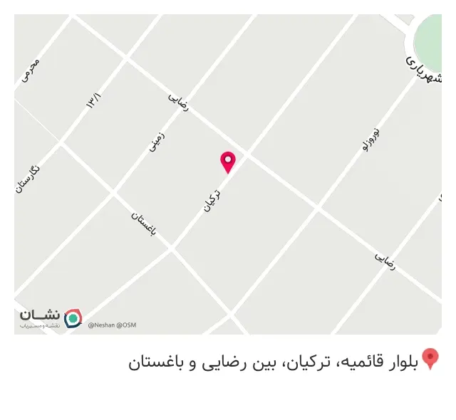 املاک مهدی