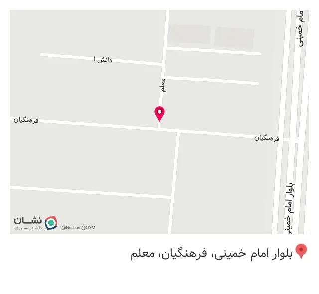 کافی نت امیعی